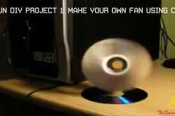 Fun DIY Project #1: Make your own fan using CD
