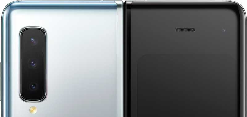 Galaxy Fold Turns Out To Be Yet Another Disaster For Samsung