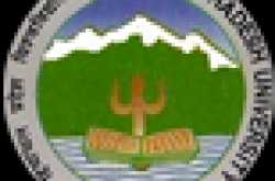 Gazette M.A (English, Hindi) I, II, III, IV Sem Regular/ Reappear Assessment Exam Result June 2015 - Results Up2date