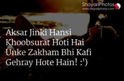 Gehre Zakham Hindi Shayari, Whatsapp Status DP Wallpapers