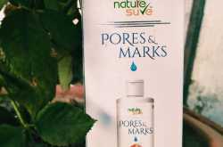 Get Rid of Pores and Marks-Nature Sure\