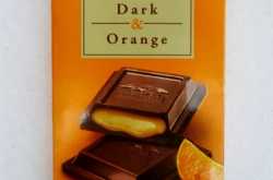 Ghirardelli Dark & Orange