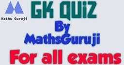 Gk Quiz - 1