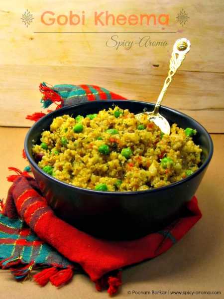 Gobi Kheema, How To Make Cauliflower Keema