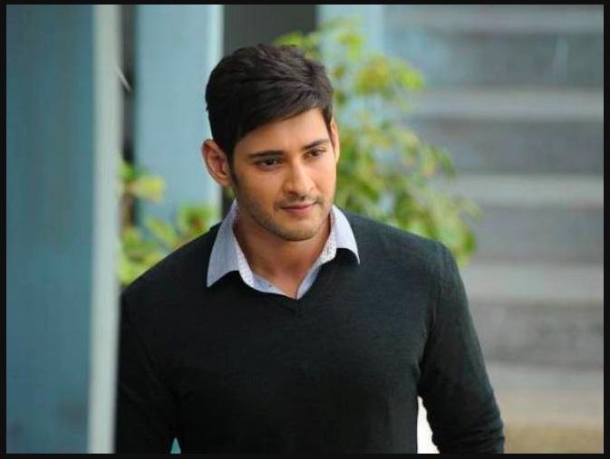 Good News For Mahesh Babu Fans!! Mahesh Babu