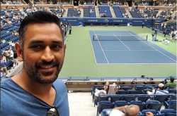 Good News for all MSD and Chennai Super Kings Fans !