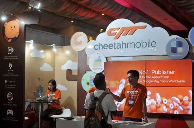 Google Eliminated Two Well-liked Cheetah Cellular And Kika Tech Apps After An Investigation Sparked By BuzzFeed Information - Paradise Gift House