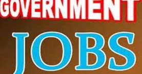 Govt Job Line | Hast Rekha | Palmistry In Hindi