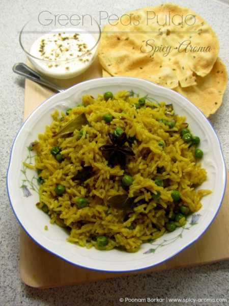 Green Peas Pulao Recipe, How To Make Peas Pulao