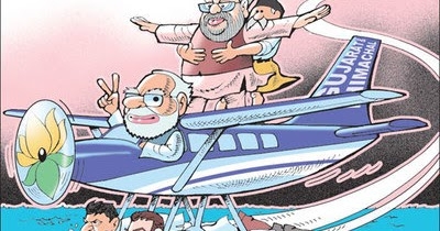 Gujarat Election - Are BJP And Congress Ready To Learn Anything From Here? 