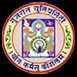 Gujarat University B.Physiotherapy 3rd Year July 2015 Exam Result - Results Up2date