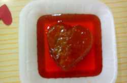 Gulab Jaan-e-man! Heart Shaped Gulab Jamun with a twist !!!