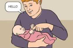 HOW TO HOLD YOUR BABY...........