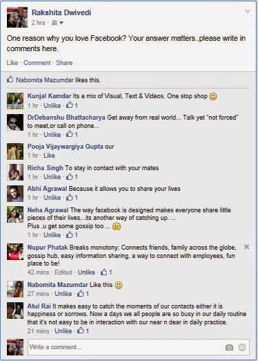 HR Thoughts: Why You Should Love Facebook?