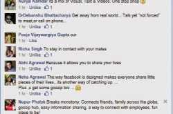 HR Thoughts: Why you should love Facebook?