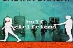 Half Girlfriend