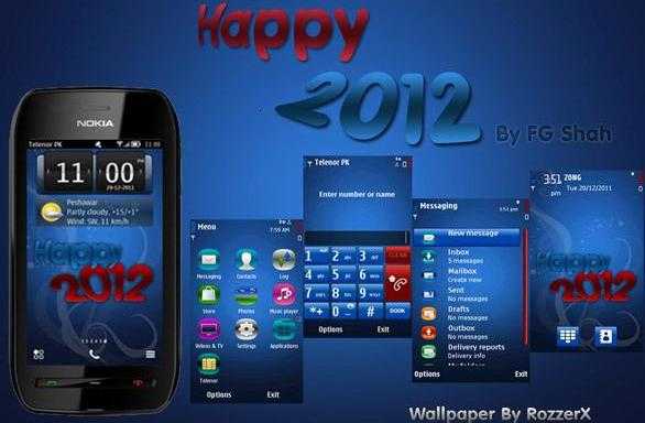 Happy 2012 Mobile Theme