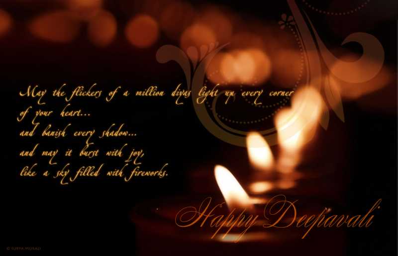 Happy Diwali!