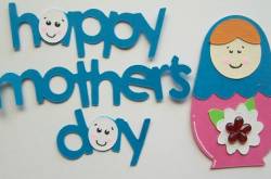 Happy Mother’s Day Cards Ideas | Mothers Day 2018