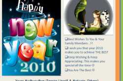 Happy New Year : Best Wishes..!!