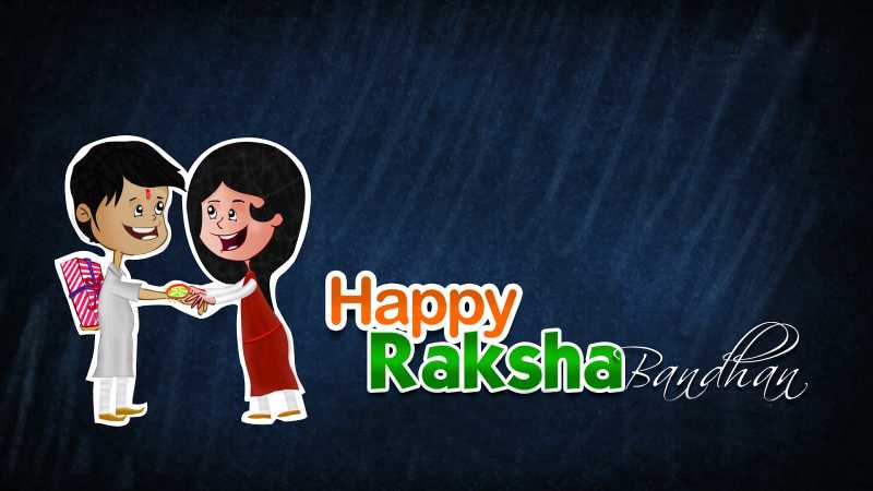 Happy Raksha Bandhan Images 2018, Wallpapers, Pictures, Photos, Pics Download - BloggingGyan - Bloggers Who Inspire