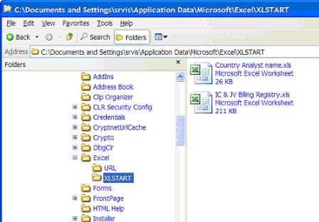 Have Excel Always Open Certain Workbook(s)