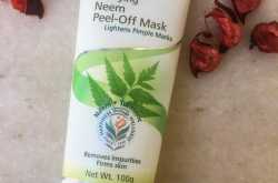 Himalaya Purifying Neem Peel Off Mask Review