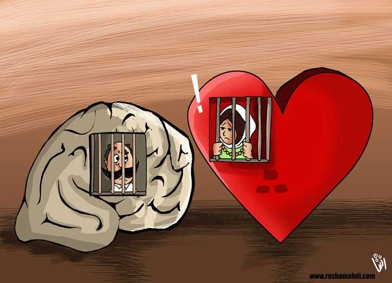 His She, And Her She