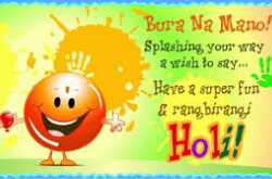 Holi Quotes - Happy Holi Quotes in Hindi,English & Marathi 2016