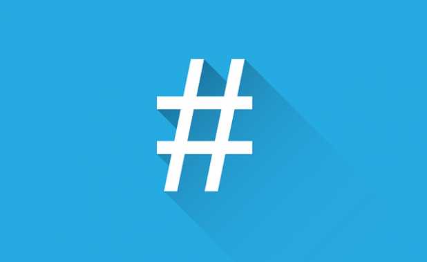 How Hashtags Can Supercharge Small Business Marketing
