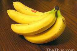 How Many Calories In A Banana?