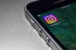 How To Download GB Instagram For Android 