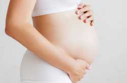 How To Reduce Melanin During Pregnancy