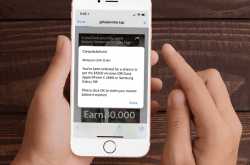 How To Stop Amazon Pop-Ups on iPhone And iPad