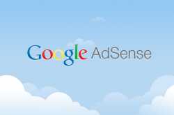 How To Verify Adsense Account Without Pin In Nigeria