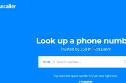 How Truecaller Works and Where Does Truecaller Get its Data from ?