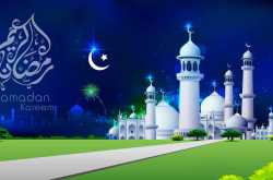 How i made 1852 Aed through online in the month of Ramadan?