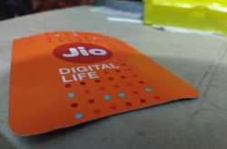 How to Check Jio balance, Data and Jio number - All Tips Media