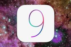 How to Install iOS 9 Beta Without a UDID for Free