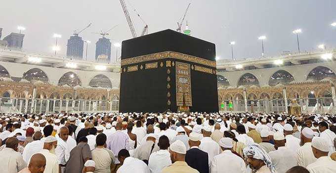 How To Perform Umrah In Urdu - Urdumania