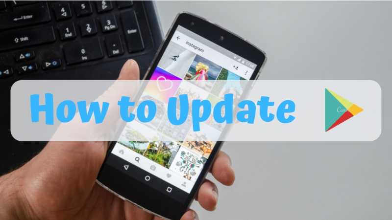 How To Update Play Store Officially - Brief Guide About Play Store Update