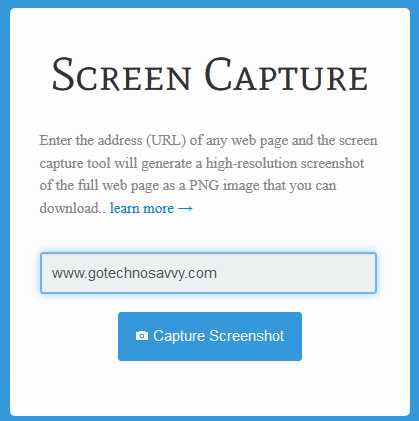 How To Capture Full-length Screenshot Of A Webpage Via Screen Capture Tool