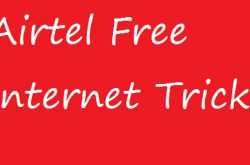 How to get Airtel free Net with 100% working Airtel Tricks of July 2018?
