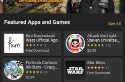 How to get paid apps for Free