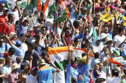 How to identify a plastic cricket fan?