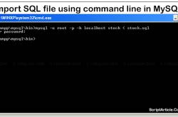 How to import an SQL file using command line in MySQL? - ScriptArticle.com