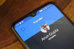 How to make free audio calls on TrueCaller