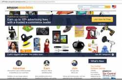 How to make money with amazon affiliate program without a website