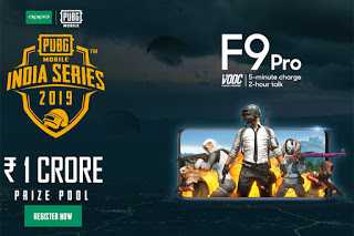 How To Make Your Career In PUBG Mobile