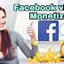 How To Monetize And Make Money From Facebook Videos? | News Remark Pro